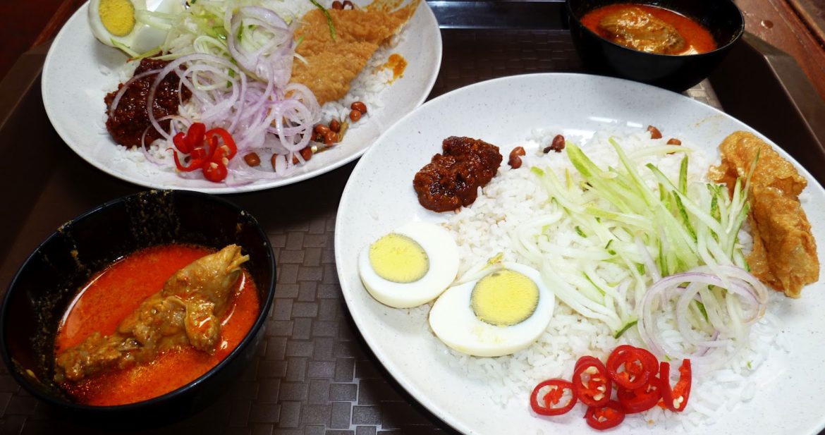 Nasi Lemak at Jonkers 88