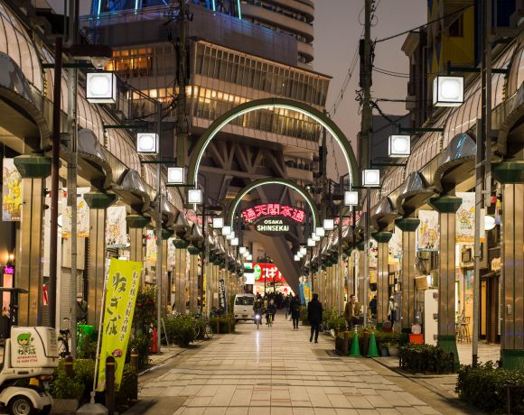 Discovering the Shinsekai Neighbourhood of Osaka