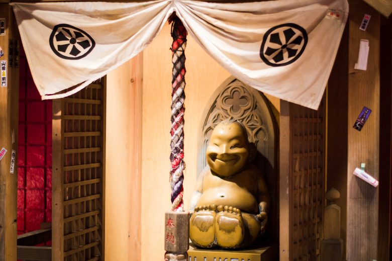 Billiken in Shinsekai