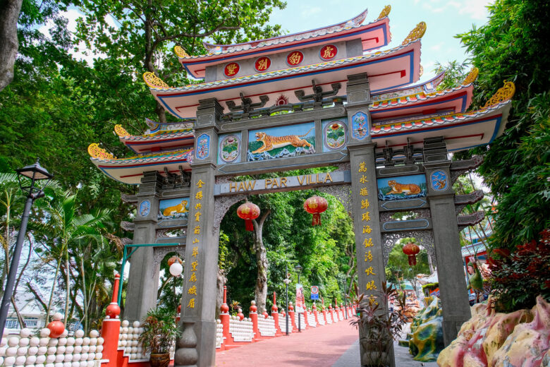 A decorative entrance gate at Haw Par Villa