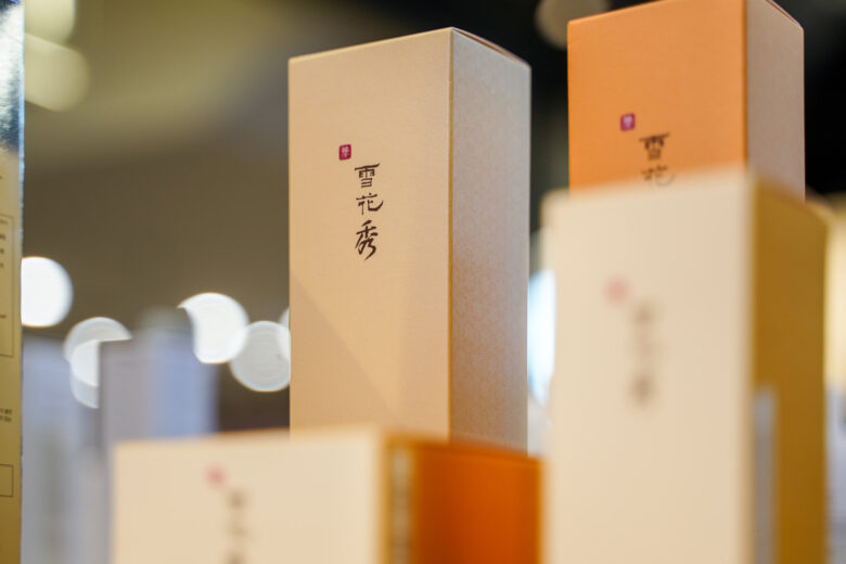 Closeup image of skincare packaging boxes