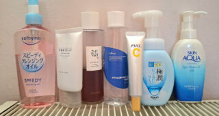 Lineup of Asian skincare products