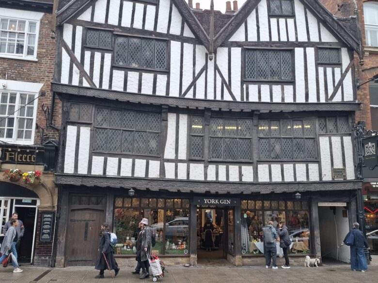 Exterior of the York Gin shop